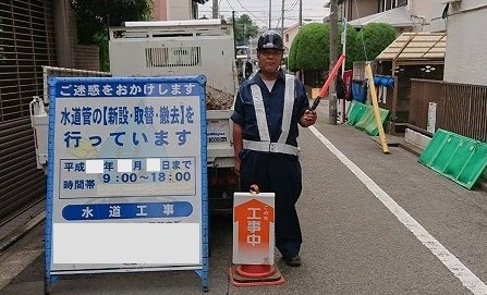一日の流れを紹介します