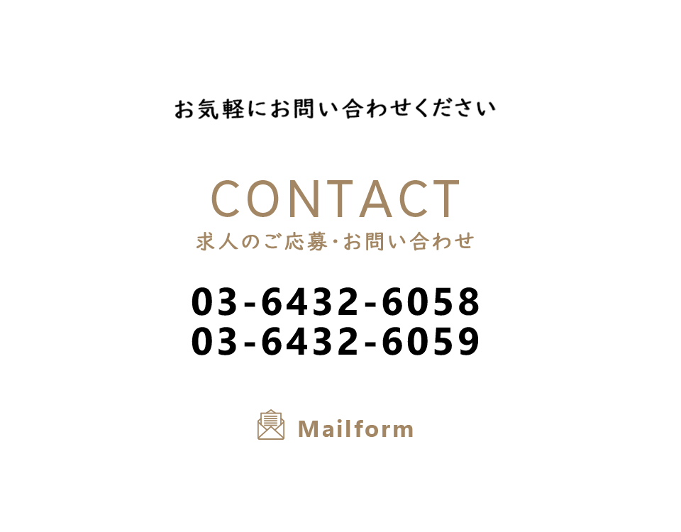 0:contact_bnr